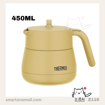 Direct from Japan: Thermos Vacuum Insulated Teapot (with filter) [450ml / 720ml in white, yellow, and brown] (B1161)
