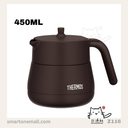 Direct from Japan: Thermos Vacuum Insulated Teapot (with filter) [450ml / 720ml in white, yellow, and brown] (B1161)