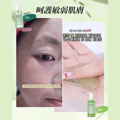 韓國製：🏆 OliveYoung熱賣～Veganifect Clean and Glow Green Barley Gel Cleanser 天然綠色大麥凝膠潔面啫喱 – 205ml (B637)