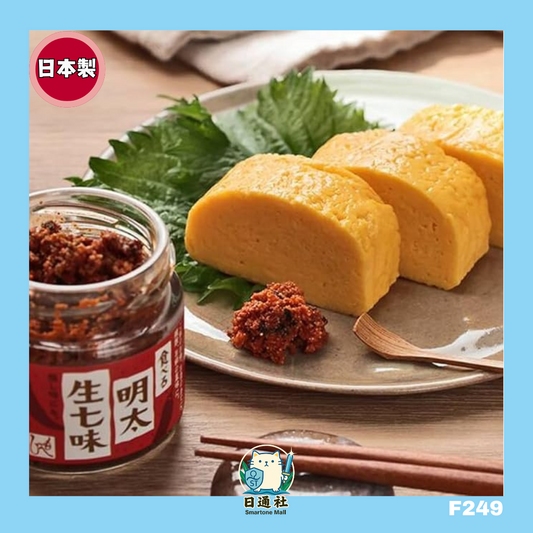 日本製：もへじ 食べる明太子生七味粉 65g (F249)