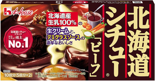 北海道燉牛肉醬汁