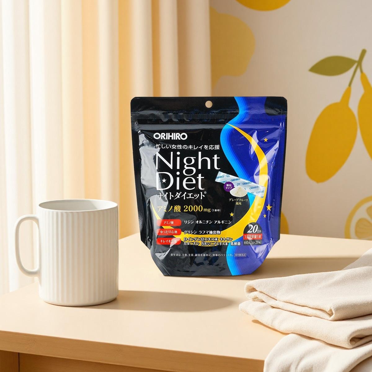 日本製-ORIHIRO代購-NightDiet夜間減肥茶-藍色包裝20入-日本進口草本植物氨基酸瘦身茶-不含咖啡因添加洋甘菊甘氨酸助眠-大餐後排毒燃脂抑制糖分吸收-改善便秘腹脹提昇夜間新陳代謝產品照