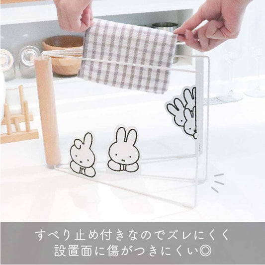 可愛廚房洗碗巾晾架