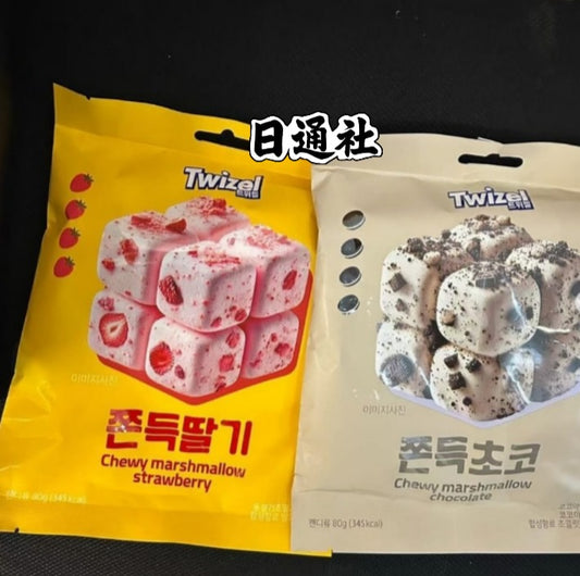 韓國製：爆紅 Twizel Q彈牛嘎棉花糖  OREO碎碎／士多啤梨80g (B3202)