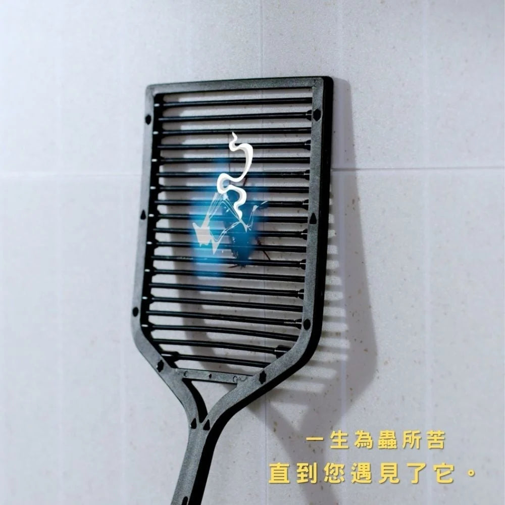 台灣品牌：ZAPPER 嫲嫲靜電吸附可彎折電蚊/電蠅拍 (B3793)