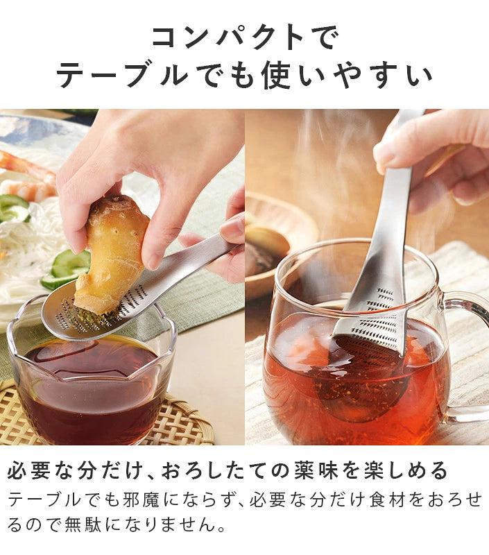 日本製：燕三条 AUX leye 不鏽鋼 2合1 極細速磨蓉料理攪拌匙(B3738)