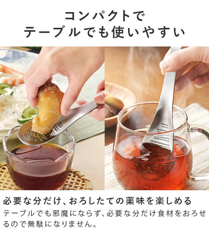 日本製：燕三条 AUX leye 不鏽鋼 2合1 極細速磨蓉料理攪拌匙(B3738)