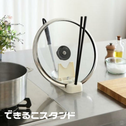 Made in Japan: Ihara Kikakuhan White Kitchen Utensil Rack (B3246)
