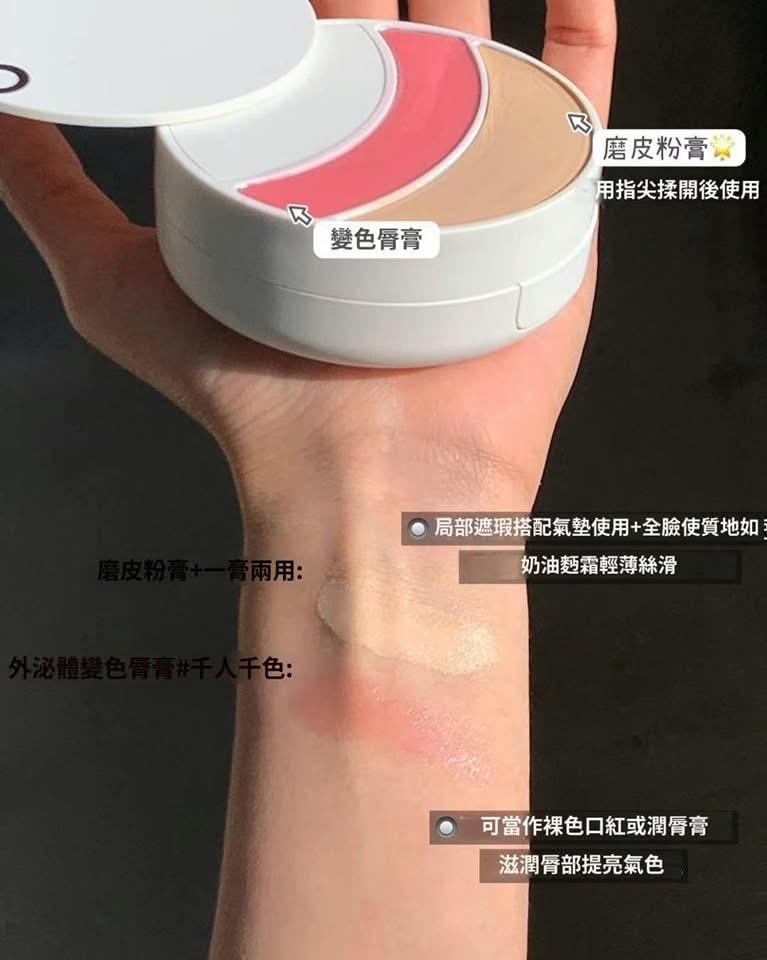 Made in Korea: Lefilleo | Hwapi Regeneration Cushion 3-Step [13g*2 + Lipstick + Concealer] (B3316)