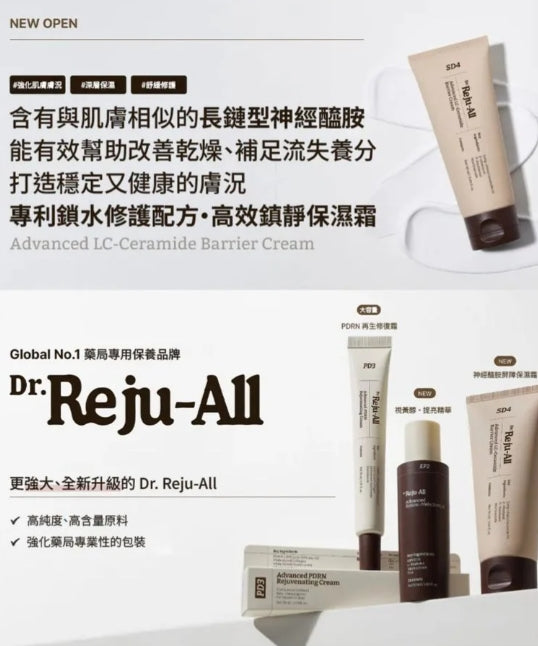 THREADS Popular Korean Gift Box (B3223)