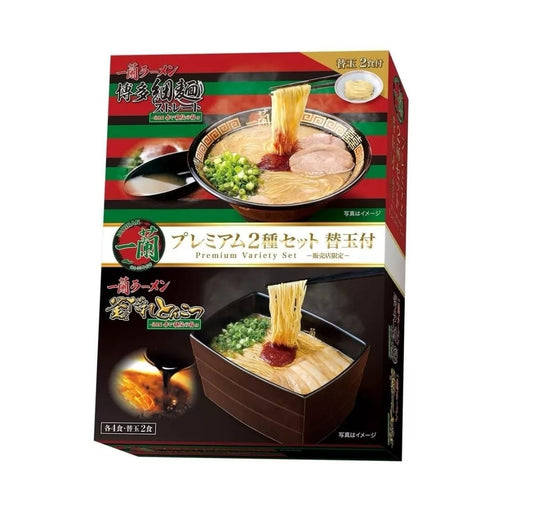 一蘭拉麵
