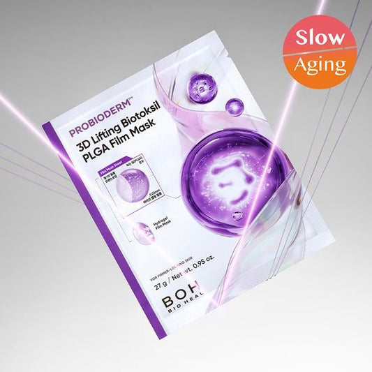 BIOHEAL BOH  益生菌 3D 立體彈力提拉生物膜面膜 