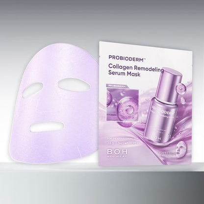 Made in Korea: BIOHEAL BOH | Probioderm Lifting Ampoule Mask 6 Sheets/Box (B3351)