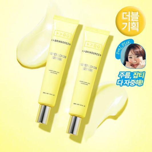 韓國製：Bring Green ｜ 超級檸檬穀胱甘肽美白抗氧亮眼霜 30ml×2支 (B3354)