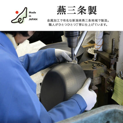 日本製：Arnest新潟県燕三條 防鏽無塗層鐵炒鍋(B3857)