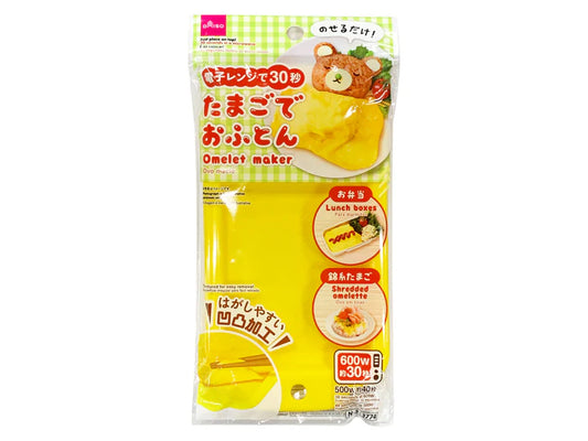 DAISO Omelet Maker玉子燒製作器
