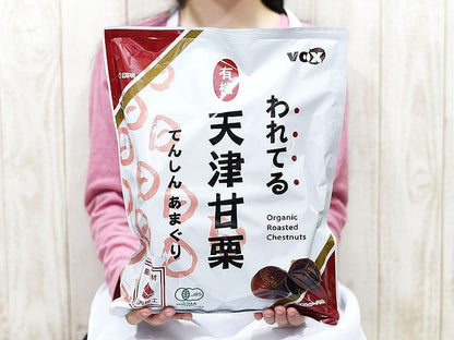 Made in Japan: Japan Costco | Organic Roasted Chestnuts (180g x 4 packs) (B3305)