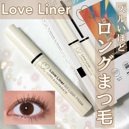 日本製：LDK高評選款 🏆最新版 MSH Love Liner All Lash Mask 纖長分明防水睫毛液 6.5g (B3171)