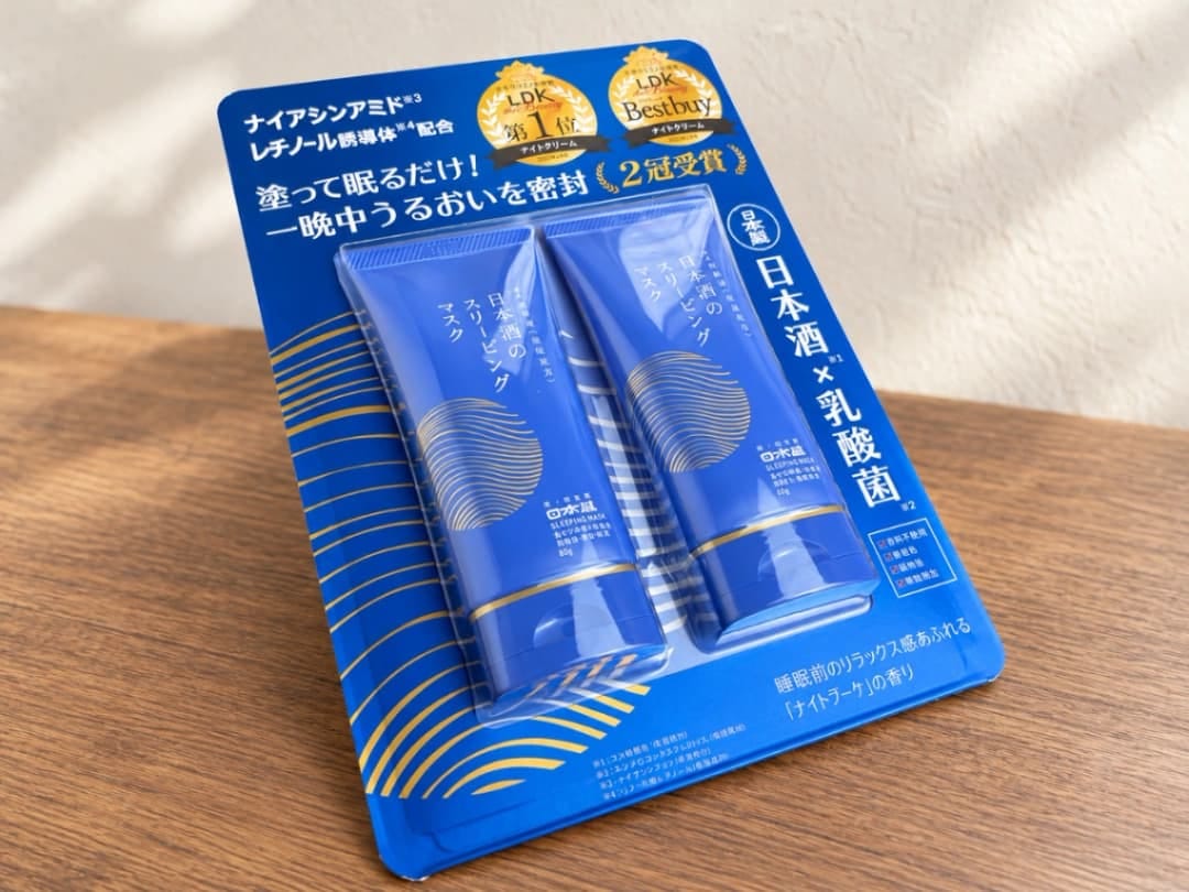 日本製-日本盛代購-日本酒睡眠晚安面膜80g兩支裝Costco熱銷LDK雙冠王-日本進口日本盛日本酒乳酸菌睡眠面膜80g雙瓶組菸鹼醯胺A醇免洗鎖水 Night Bouquet香氣夜間保養適用-改善肌膚乾燥及膚色暗沉-日系個人護理用品照