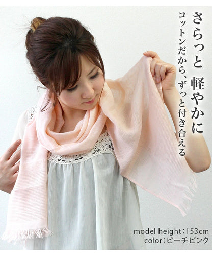 Made in Japan: All-season versatile pure cotton gauze shawl/scarf from Izumi, Japan (B3251)