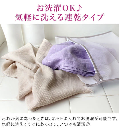 Made in Japan: All-season versatile pure cotton gauze shawl/scarf from Izumi, Japan (B3251)