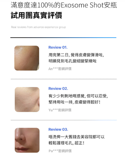 韓國-Medicube-ZERO微針全效毛孔安瓶-30ml-2000ppm與7500ppm兩款選-細緻毛孔-平滑肌膚