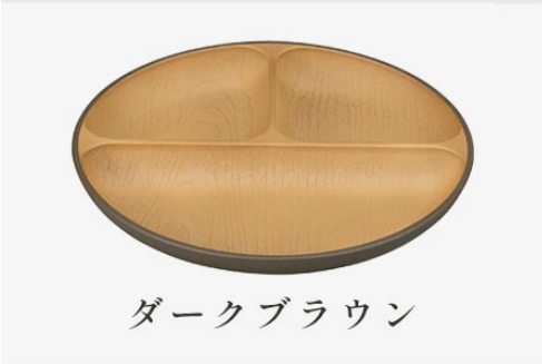 Made in Japan: 🏆 Japanese Wood Grain | Anti-bacterial Three-Compartment Plate 25cm (B3433)