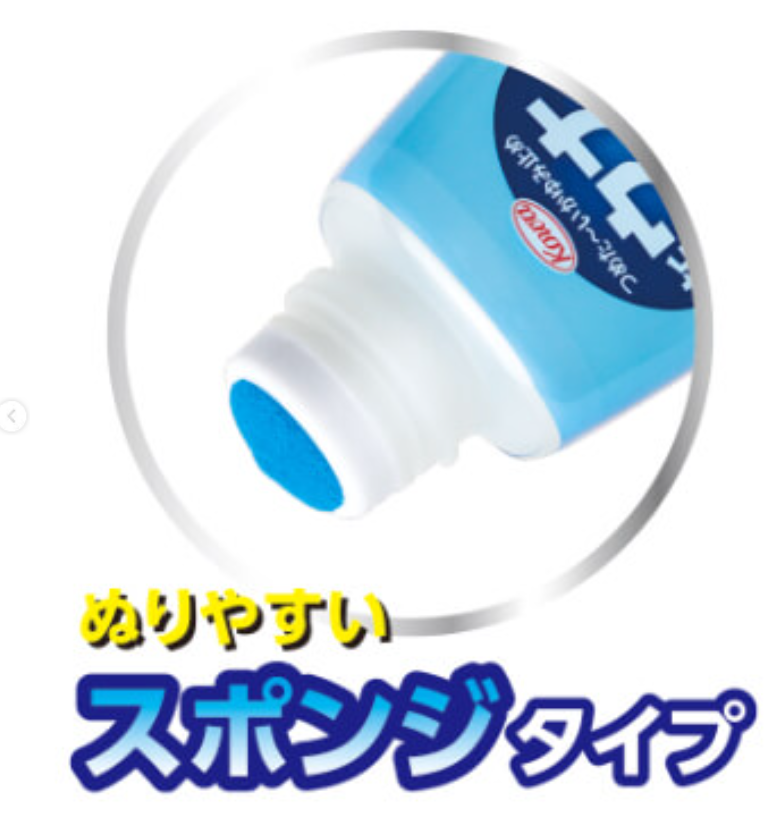 日本製：日本 Una kowa cool 蚊蟲癢癢緩和液 55ml (B3727)