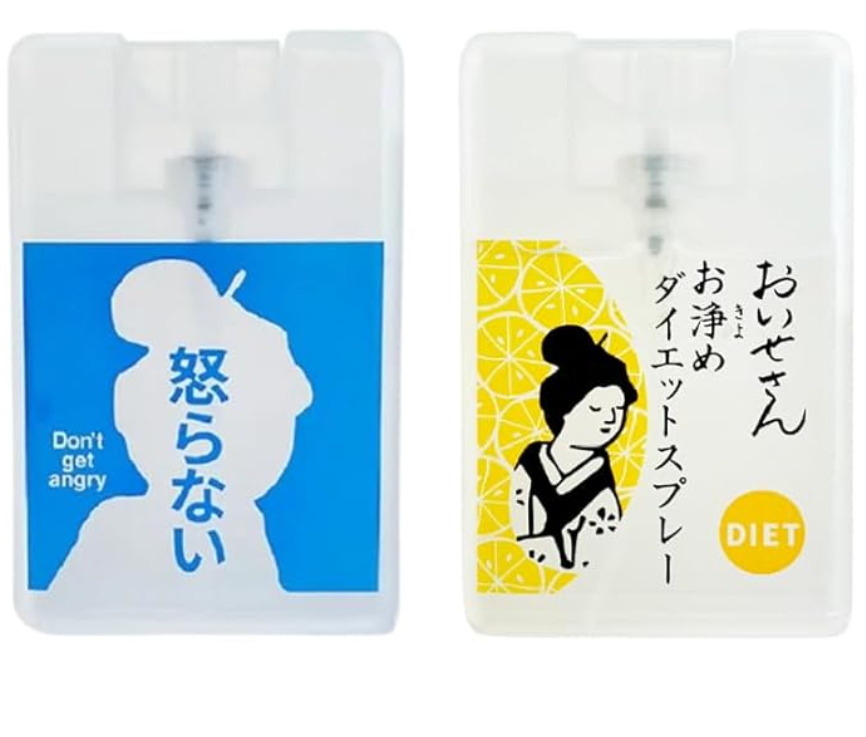 日本製-お伊勢さん-能量淨化噴霧-斷食體態噴霧-不生氣噴霧-伊勢神宮-天日鹽-自律管理-平常心