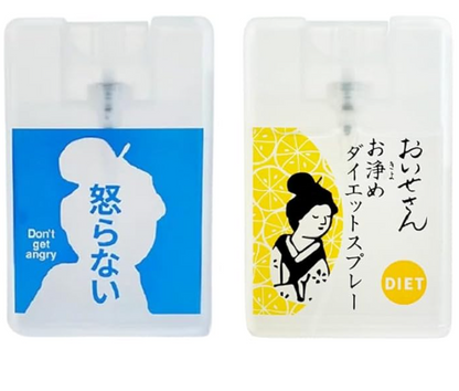 日本製-お伊勢さん-能量淨化噴霧-斷食體態噴霧-不生氣噴霧-伊勢神宮-天日鹽-自律管理-平常心