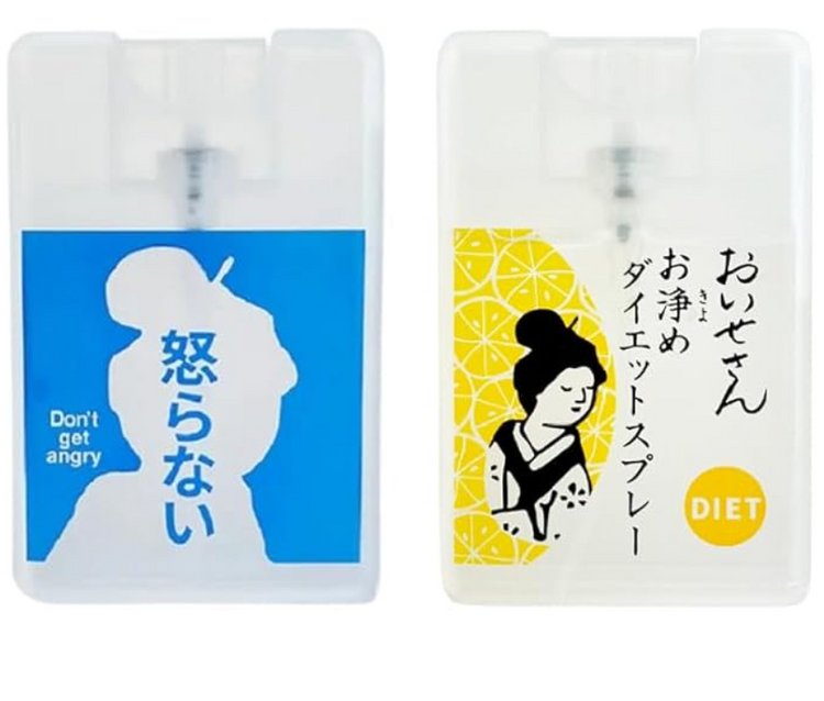日本製-お伊勢さん-能量淨化噴霧-斷食體態噴霧-不生氣噴霧-伊勢神宮-天日鹽-自律管理-平常心