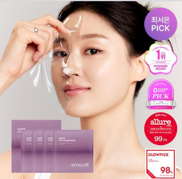 韓國製-AROCELL-第三代超級膠原蛋白緊彈抗老凝膠果凍面膜-4片裝-GlowPick第一名-43g吸生性膠原蛋白-維他命A抗老-分體式果凍面膜-變透明免洗-產品包裝照
