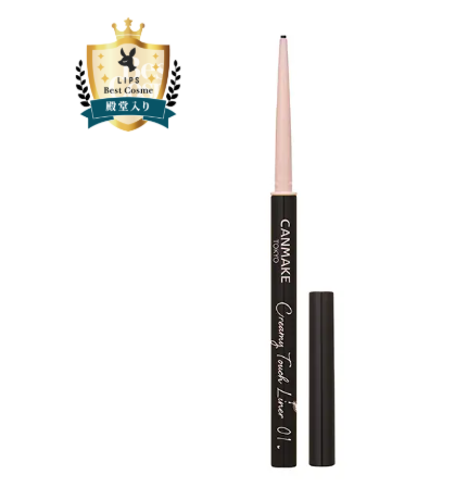 日本製-CANMAKE-絲滑柔滑極細眼線膠筆-Creamy-Touch-Liner-1.5mm-極細眼線-防水防暈-7色選