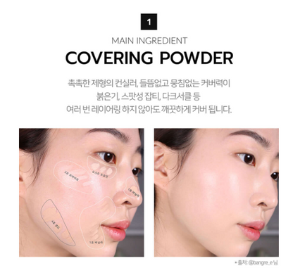 Made in Korea: 🏆LUNA | Long-Lasting Tip Concealer (B3449)