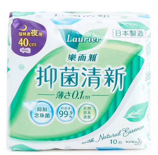 日本製-花王樂而雅代購-Laurier抑菌清新絲薄超特長夜用衛生巾-40cm超薄羽翼型10片裝綠色包裝-日本本土版防念珠菌衛生棉-天然鼠尾草油999抑菌減輕異味-01cm極致絲薄透氣防悶熱後漏-女性生理期夜晚常備護理用品照