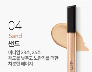 Made in Korea: 🏆LUNA | Long-Lasting Tip Concealer (B3449)