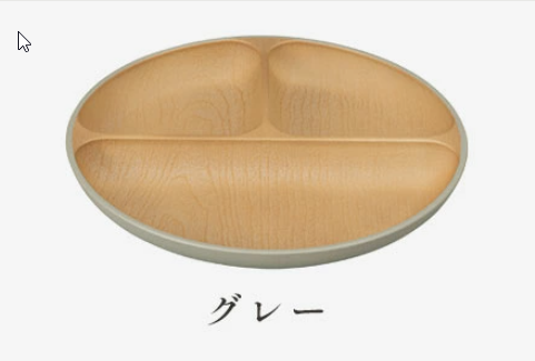 Made in Japan: 🏆 Japanese Wood Grain | Anti-bacterial Three-Compartment Plate 25cm (B3433)