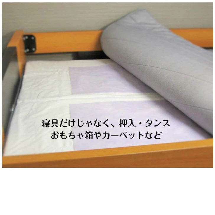 日本製-清潔屋專用防蟎貼片-おそうじ屋さんの防ダニシート-12枚入-大容量-天然草本防蟎-嬰兒寵物安心-長效6個月-床墊沙發地毯專用