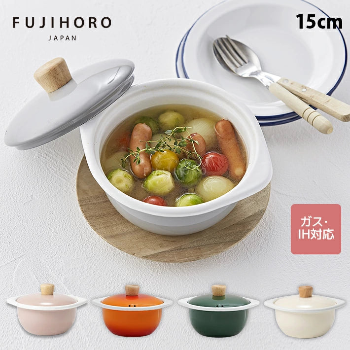 日本製-Fujihoro代購-Cotton15cm琺瑯小燉鍋香草白1.2L-單鍋裝-日本進口Fujihoro富士琺瑯Cotton系列15cm琺瑯小燉鍋キャセロール玻璃質表層抗酸鹼不易留味厚實琺瑯層溫和導熱瓦斯爐IH電磁爐通用-改善烹飪繁瑣異味殘留及個人份量煮食不便-日系質感廚房用品照