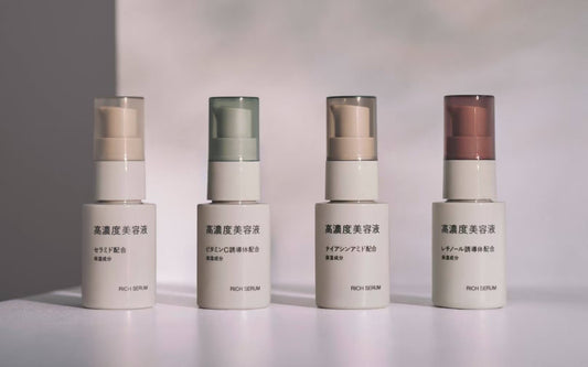 日本製：MUJI 無印良品 Rich Serum 天然成分高濃度美容液 30ml (B594)