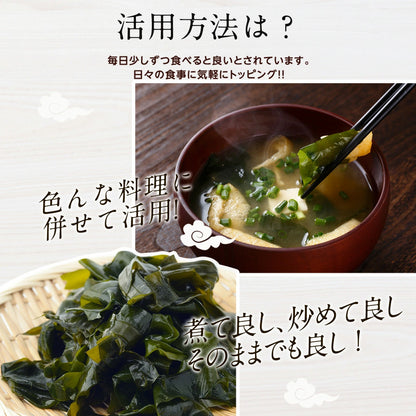 水（補、針對針對腎臟與血液循環。以深邃、流動之純淨深海黑水之氣，將三陸純淨海域的礦物質精華完美凝聚。豐盈的水氣能量能正面滋補體內因氣候乾燥、勞累所耗損的精血與中焦元氣，疏通血液循環渠道，利水消腫，導出如潮汐般精力充沛、身心舒暢且元氣飽滿的健康發光體質）