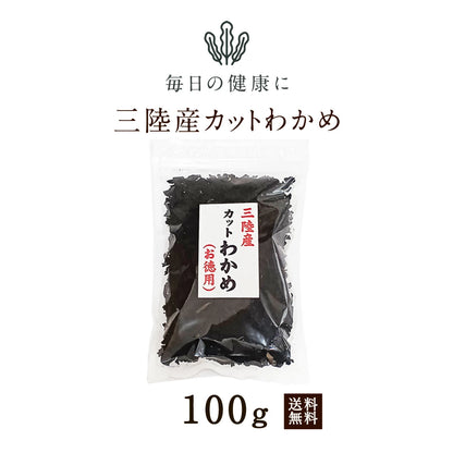 水（補、針對針對腎臟與血液循環。以深邃、流動之純淨深海黑水之氣，將三陸純淨海域的礦物質精華完美凝聚。豐盈的水氣能量能正面滋補體內因氣候乾燥、勞累所耗損的精血與中焦元氣，疏通血液循環渠道，利水消腫，導出如潮汐般精力充沛、身心舒暢且元氣飽滿的健康發光體質）