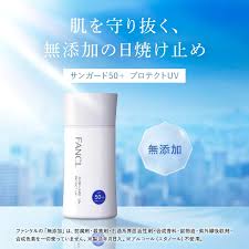 日本製-FANCL-倍護隔離防曬霜-SPF50-物理防曬-積雪草修護-無添加防腐劑-適合敏感肌