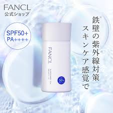 日本製-FANCL-倍護隔離防曬霜-SPF50-物理防曬-積雪草修護-無添加防腐劑-適合敏感肌
