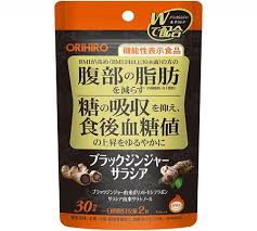 ORIHIRO 黑薑莎羅茶機能性表示食品 