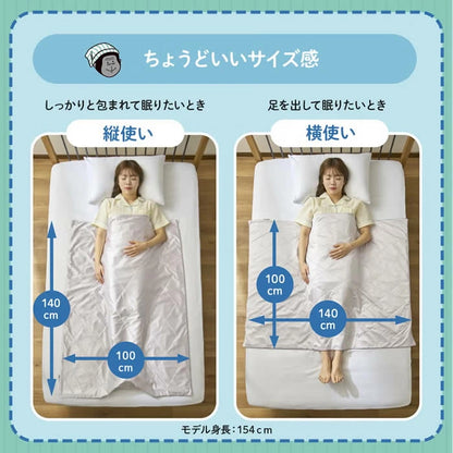 日本品牌：Donki 大猩猩之握 夏季涼感冷氣被｜冷感舒眠薄被 100×140cm(B3634)