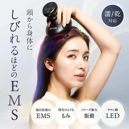 日本製-NIPLUX代購-EMSHEADSPAPREMIUM奢華沙龍級多功能微電流頭皮按摩器NP-EHSP23BK-單機裝附充電台及金屬身體配件-日本進口NIPLUX頭皮按摩器九州大學博士監修EMS脈衝630nm高輸出12顆紅光LED4頭獨立運動模擬6種手技IPX7防水無線設計全身適用-改善頭皮緊繃頭痛毛囊髒污及肩頸痠痛-日系美容護膚用品照