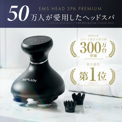 日本直送：九州大學博士監修 NIPLUX EMS 頭皮面部按摩器 (B3797)