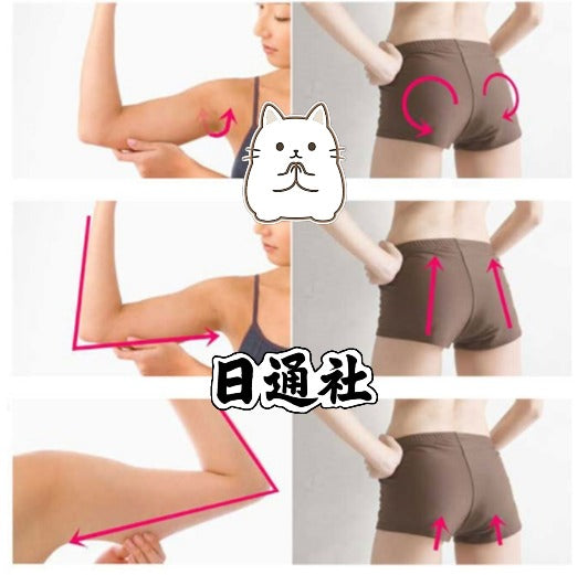 日本製：［徐若瑄推薦］O'tebody七龍珠排毒按摩器 (B491)