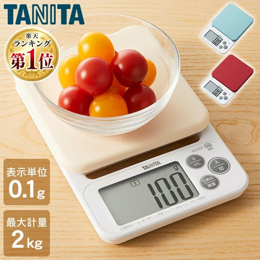 日本直送 TANITA 料理電子磅 KJ-212 (B3036)